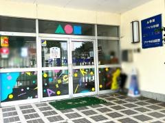 アソカ幼稚園
