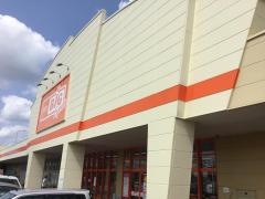 ザ・ビッグ　エクスプレスはにんす宜野湾店