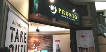 ＰＲＯＮＴＯ　大森店