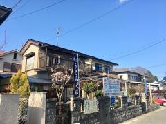 手打ち・うどん関根