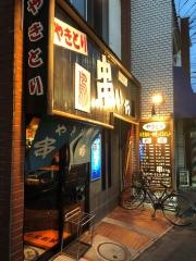 串いち
