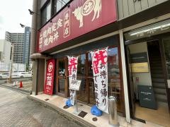 めんどくサガリ屋