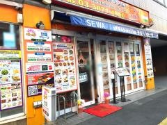 インド料理ＳＥＷＡ