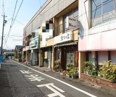 鮎子の店