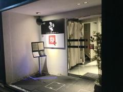 雫