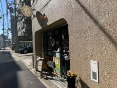 青春キッチン