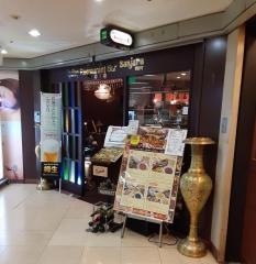 バンジャーラインドレストランバー　大阪駅前第４ビル店