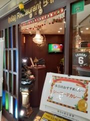 バンジャーラインドレストランバー　大阪駅前第４ビル店