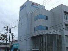 株式会社オークワ