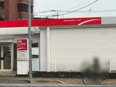 日産レンタカー久留米