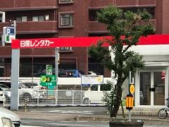 日産レンタカー久留米