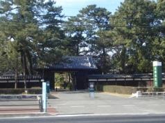 福間病院