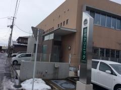 田代クリニック