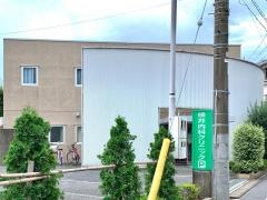 横井内科クリニック