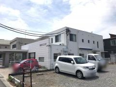 内田クリニック