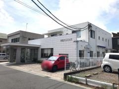 内田クリニック