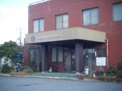 佐藤産婦人科内科小児科医院