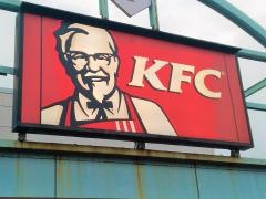 ケンタッキーフライドチキン　イオン八街店
