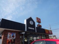 すき家　143号上田原店