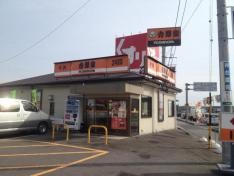 吉野家　248号線可児店