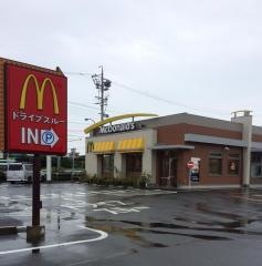 マクドナルド　清水ベイドリーム店
