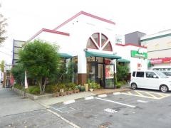モスバーガー　当知店