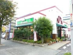 モスバーガー　当知店