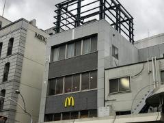 マクドナルド　四条河原町店