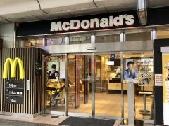 マクドナルド　四条河原町店