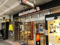 マクドナルド　四条河原町店