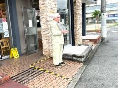 ケンタッキーフライドチキン　狭山亀の甲店