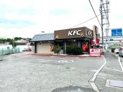 ケンタッキーフライドチキン　狭山亀の甲店