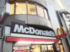 マクドナルド　蒲生4丁目キリンド店