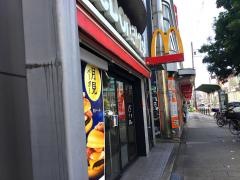マクドナルド　蒲生4丁目キリンド店