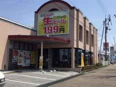 焼肉牛藩鴨部店