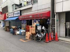 かどや