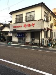 モモヤ