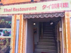 バンコクオリエンタル