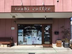 ｔｏｎｂｉｃｏｆｆｅｅ