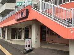 むさしの