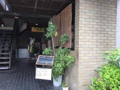 牛料理万