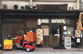 杉の家