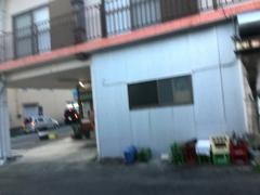 浅野屋