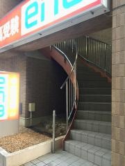 ｅｎａ立川南口