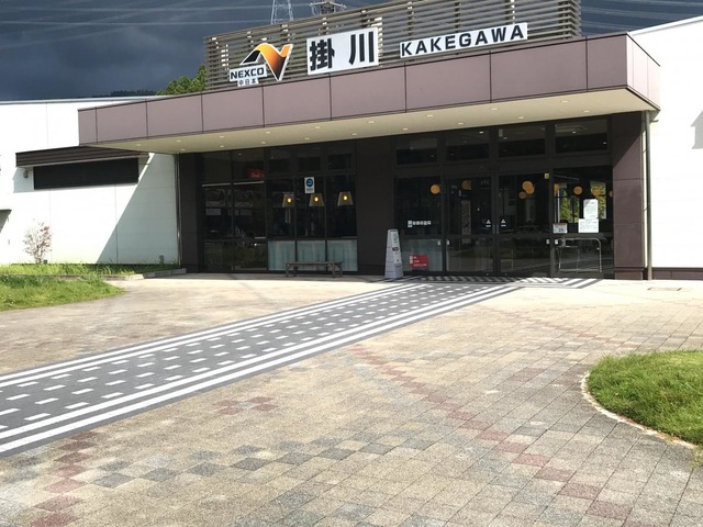 施設写真209