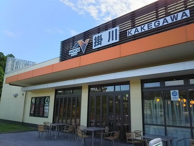 施設写真347