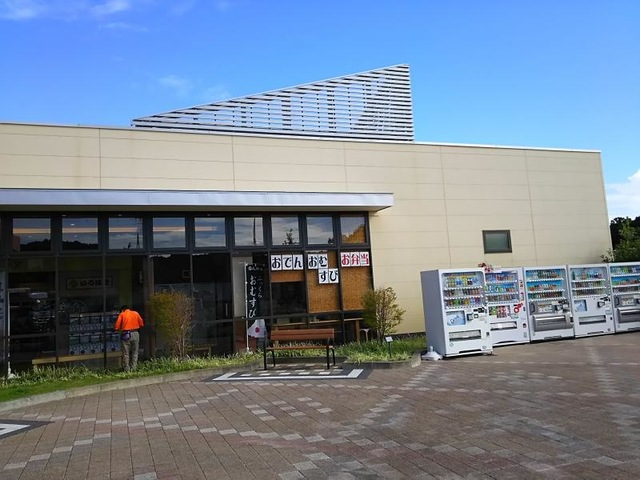 施設写真345