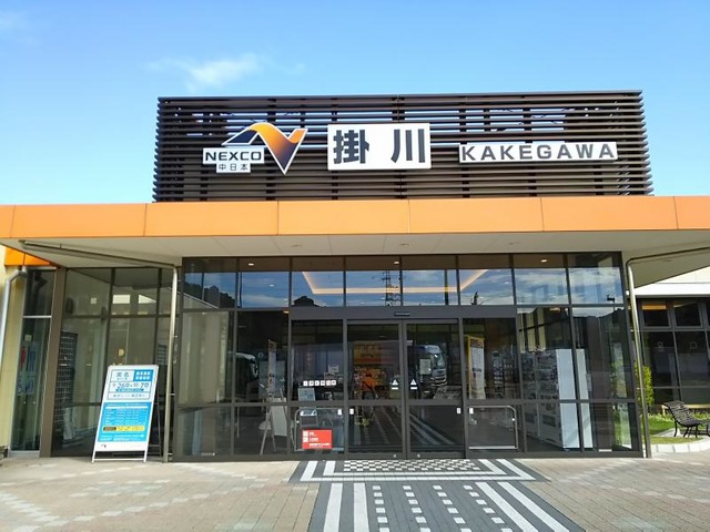 施設写真344