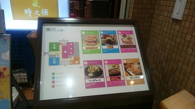 施設写真316