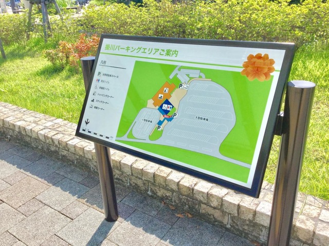 施設写真247